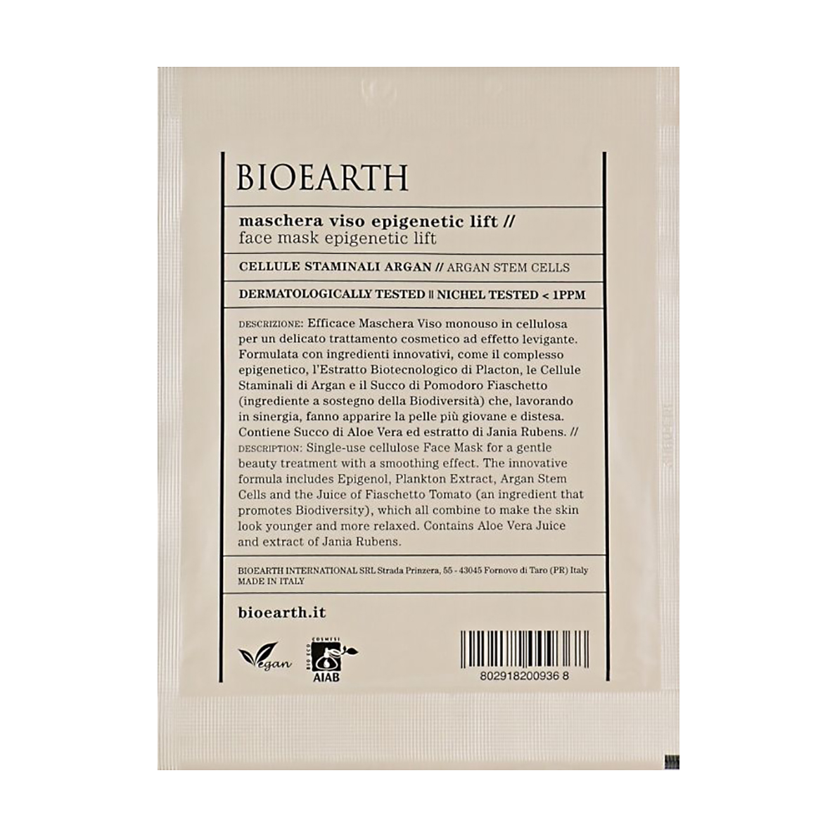 Епігенетична тканинна маска для обличчя Bioearth Epigenetic Lift Face Mask з ліфтинговим ефектом, з стовбуровими клітинами аргани, 15 мл
