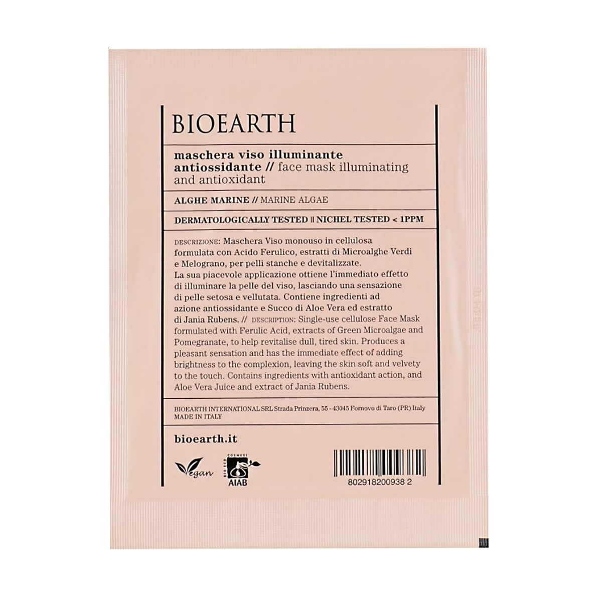 Освітлювальна антиоксидантна тканинна маска для обличчя Bioearth Illuminating And Antioxidant Face Mask з морськими водоростями, 15 мл
